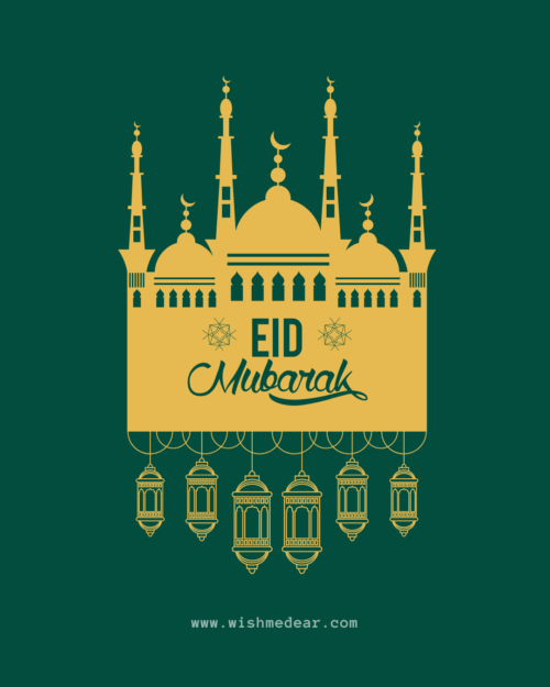 happy eid mubarak 1441